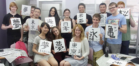 一般日本語課程-GogoJapan